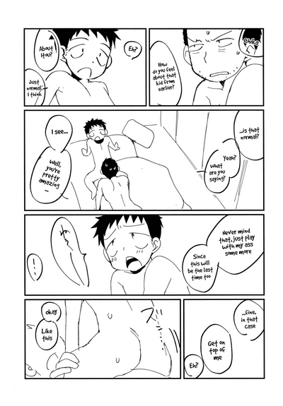 Summer Fuck Series — Tanakana’s HAPPYSUMMEREND English Doujinshi Explicit Sex Scenes [C90] [Tanakana (Tanaka Natsumi)]