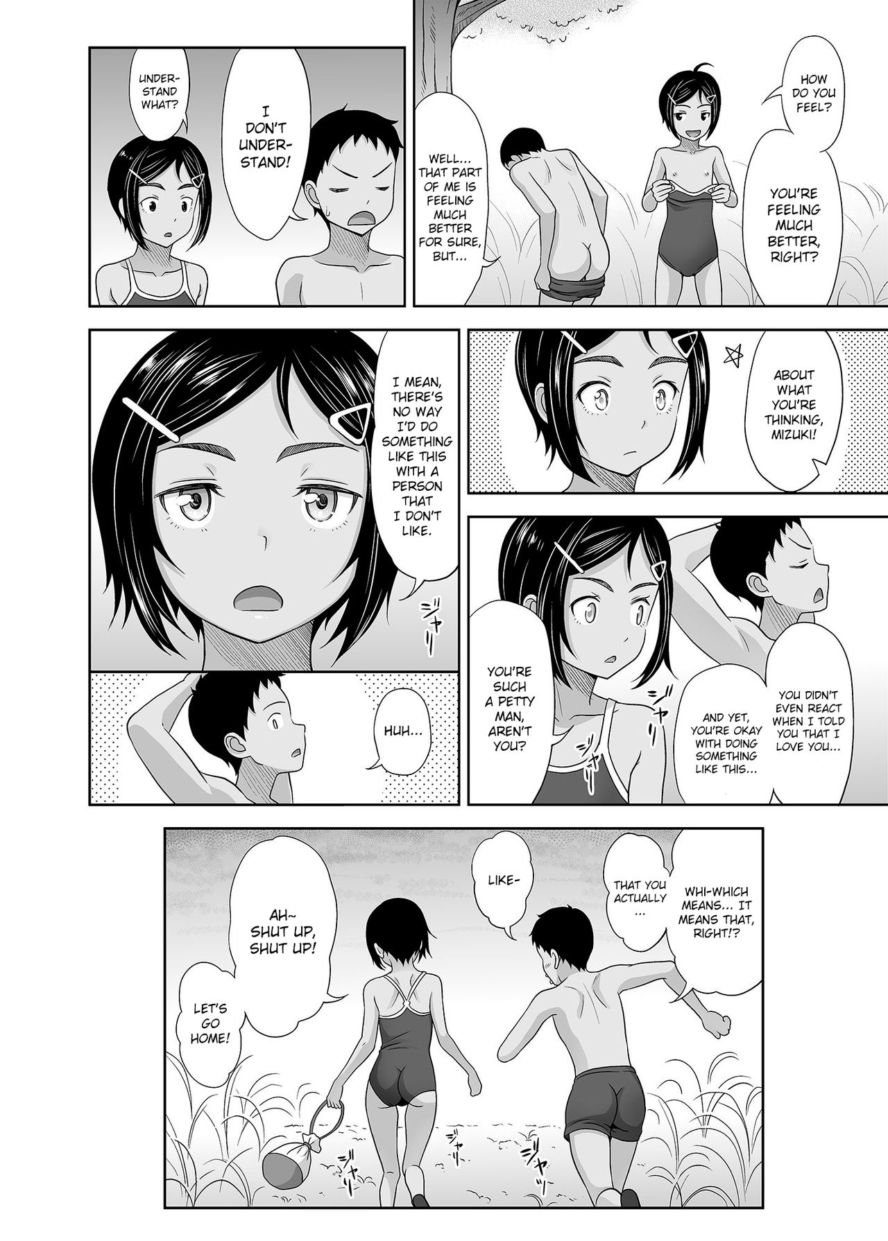 Summer Girls Collection Series — A Girl’s Picture Book of That Summer 2 [antyuumosaku (malcorond)]