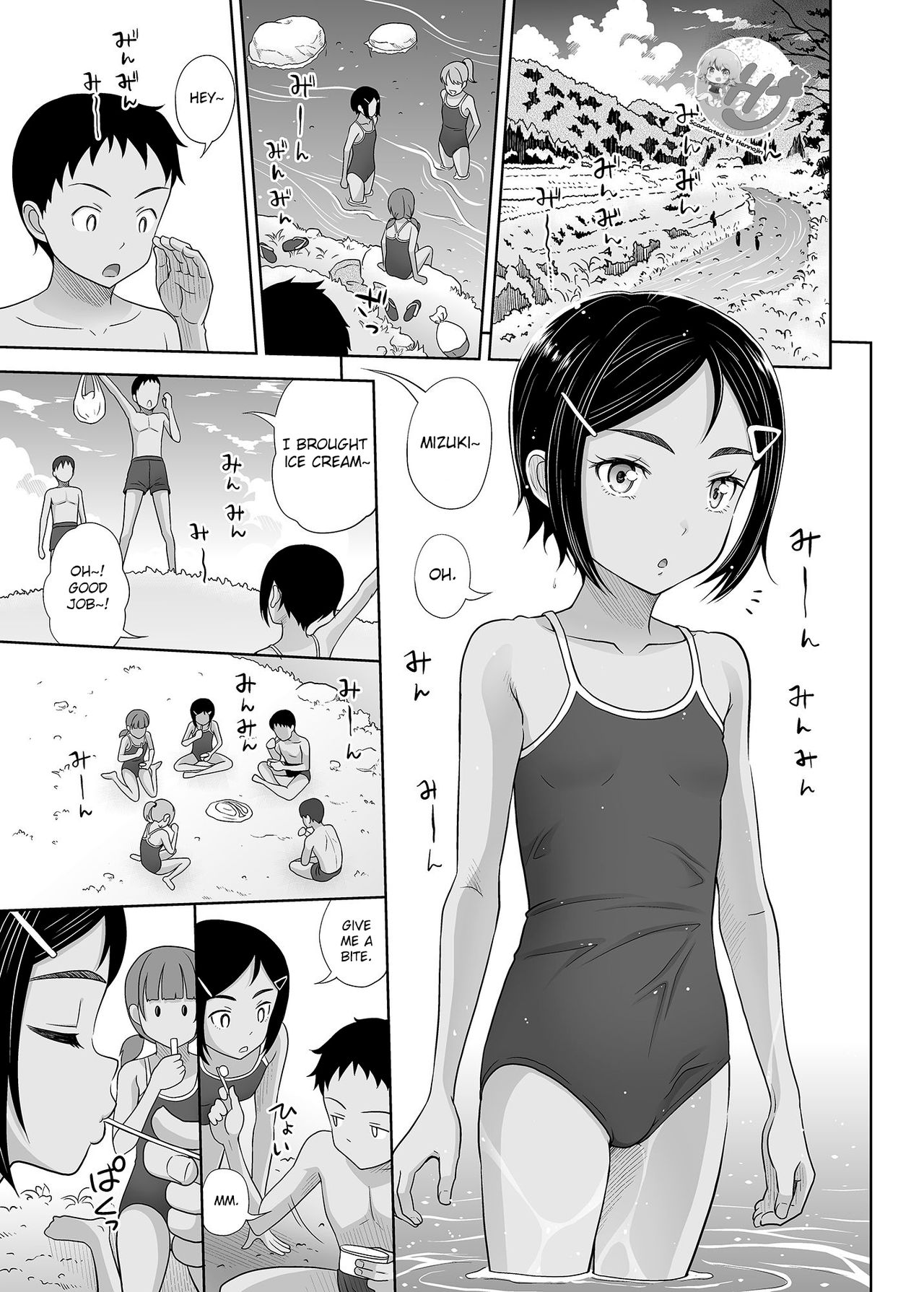 Summer Girls Collection Series — A Girl’s Picture Book of That Summer 2 [antyuumosaku (malcorond)]
