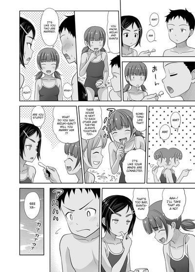 Summer Girls Collection Series — A Girl’s Picture Book of That Summer 2 [antyuumosaku (malcorond)]