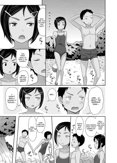 Summer Girls Collection Series — A Girl’s Picture Book of That Summer 2 [antyuumosaku (malcorond)]