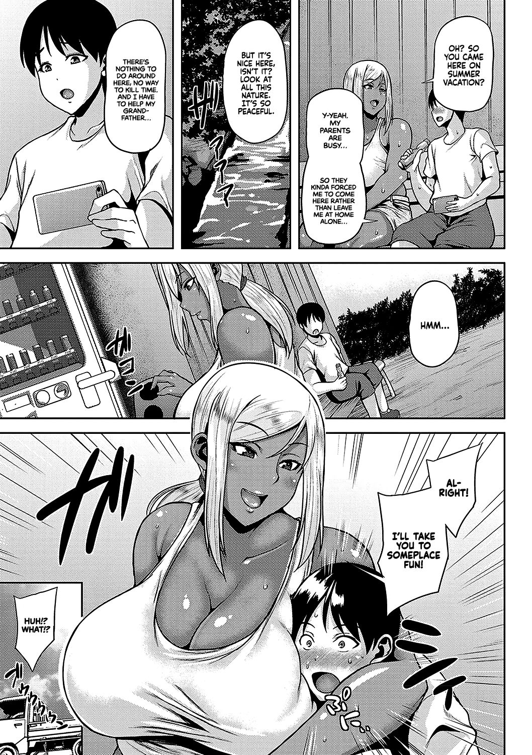 Summer Series — Cocoa Colored Summer Memories  [Ozy]