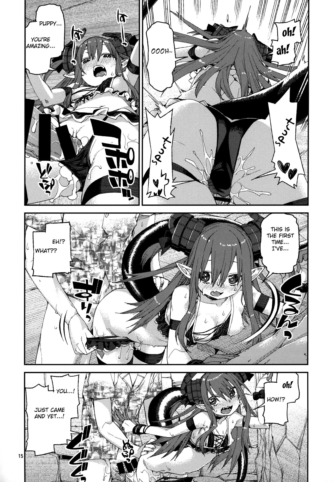 Summer Series — Natsu no Kageki na Seihai Kyouka [C96] [Jikomanzoku (Akitsuki Itsuki)] [Fate/Grand Order] [FC] [English]