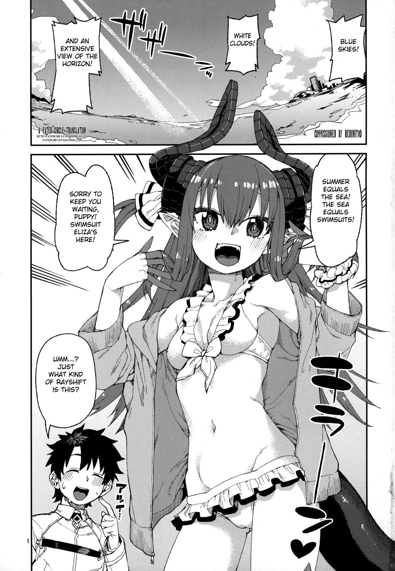 Summer Series — Natsu no Kageki na Seihai Kyouka [C96] [Jikomanzoku (Akitsuki Itsuki)] [Fate/Grand Order] [FC] [English]