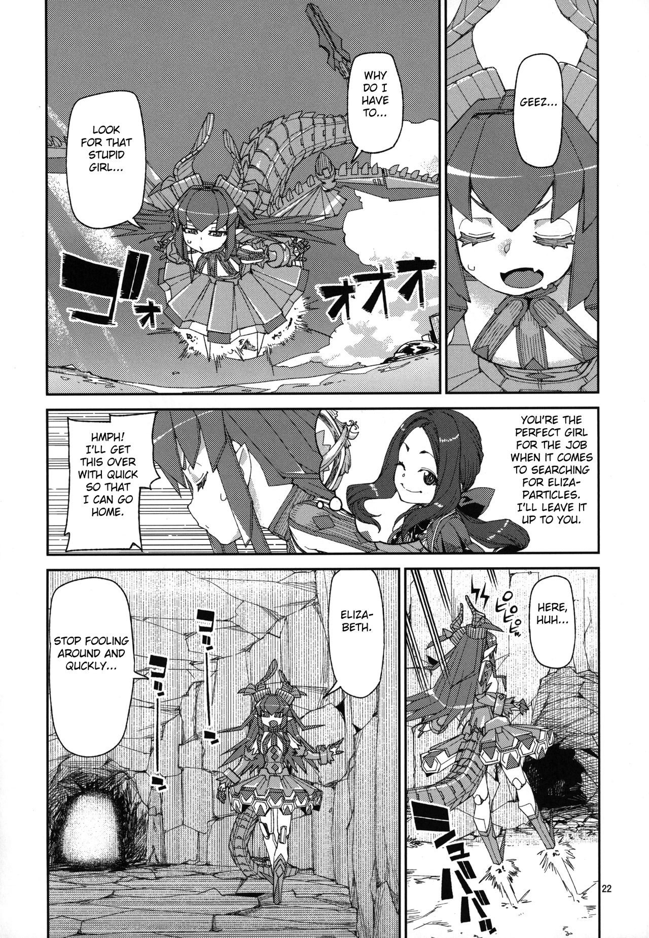 Summer Series — Natsu no Kageki na Seihai Kyouka [C96] [Jikomanzoku (Akitsuki Itsuki)] [Fate/Grand Order] [FC] [English]