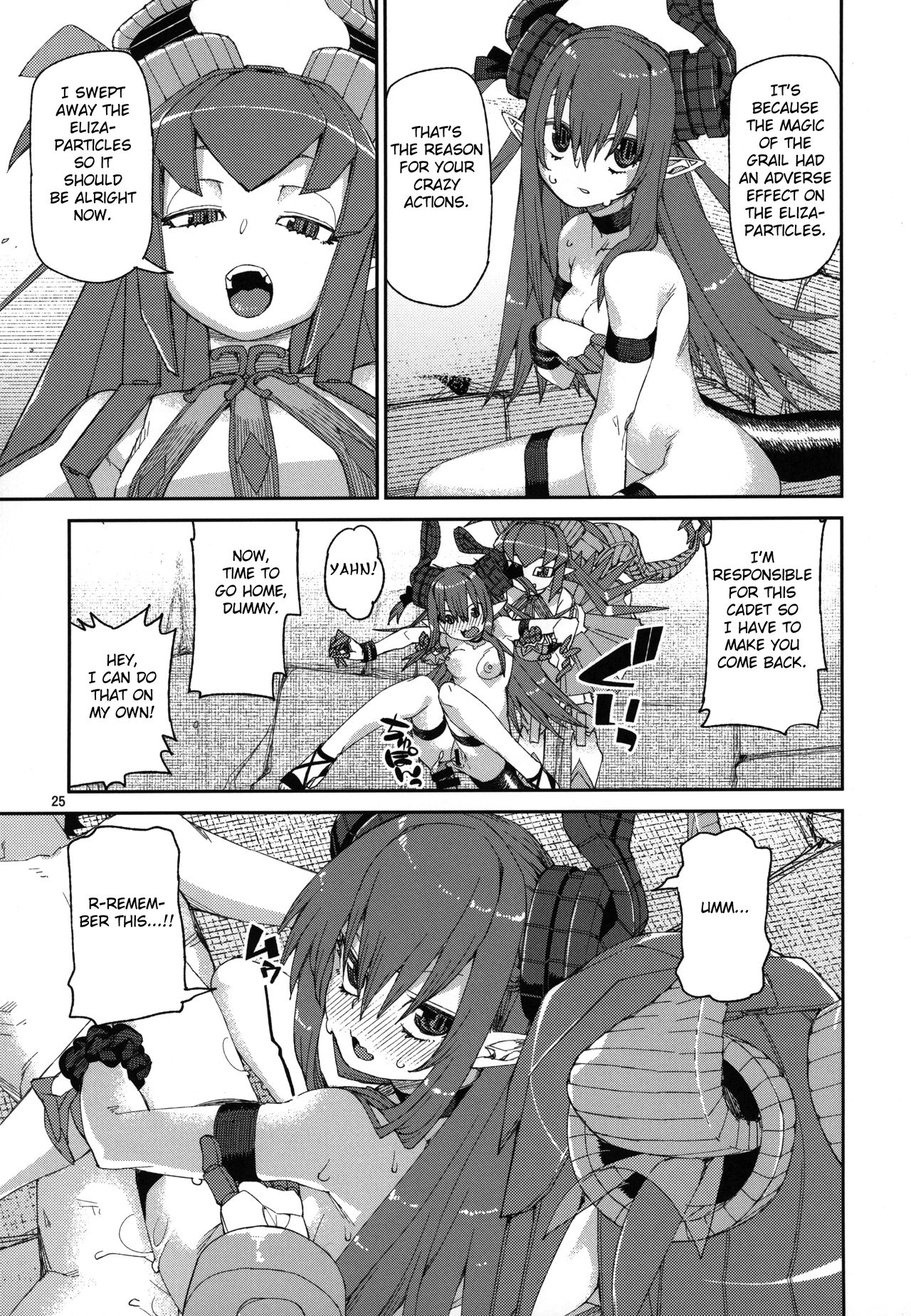 Summer Series — Natsu no Kageki na Seihai Kyouka [C96] [Jikomanzoku (Akitsuki Itsuki)] [Fate/Grand Order] [FC] [English]