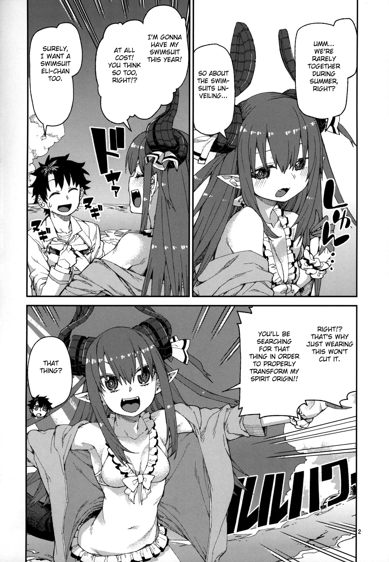 Summer Series — Natsu no Kageki na Seihai Kyouka [C96] [Jikomanzoku (Akitsuki Itsuki)] [Fate/Grand Order] [FC] [English]