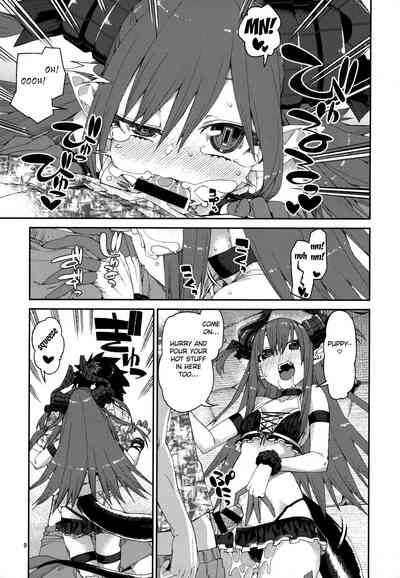 Summer Series — Natsu no Kageki na Seihai Kyouka [C96] [Jikomanzoku (Akitsuki Itsuki)] [Fate/Grand Order] [FC] [English]