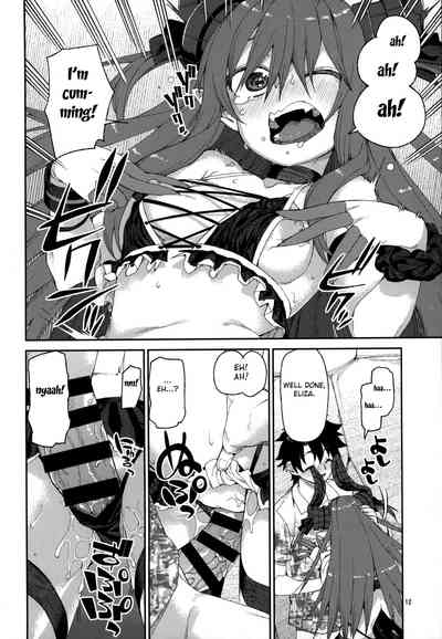 Summer Series — Natsu no Kageki na Seihai Kyouka [C96] [Jikomanzoku (Akitsuki Itsuki)] [Fate/Grand Order] [FC] [English]