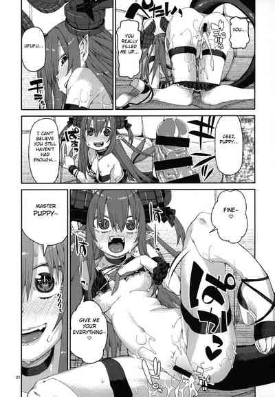 Summer Series — Natsu no Kageki na Seihai Kyouka [C96] [Jikomanzoku (Akitsuki Itsuki)] [Fate/Grand Order] [FC] [English]