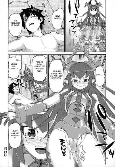 Summer Series — Natsu no Kageki na Seihai Kyouka [C96] [Jikomanzoku (Akitsuki Itsuki)] [Fate/Grand Order] [FC] [English]
