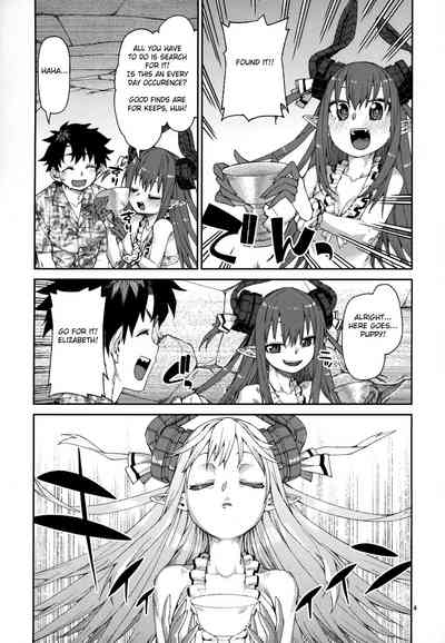 Summer Series — Natsu no Kageki na Seihai Kyouka [C96] [Jikomanzoku (Akitsuki Itsuki)] [Fate/Grand Order] [FC] [English]