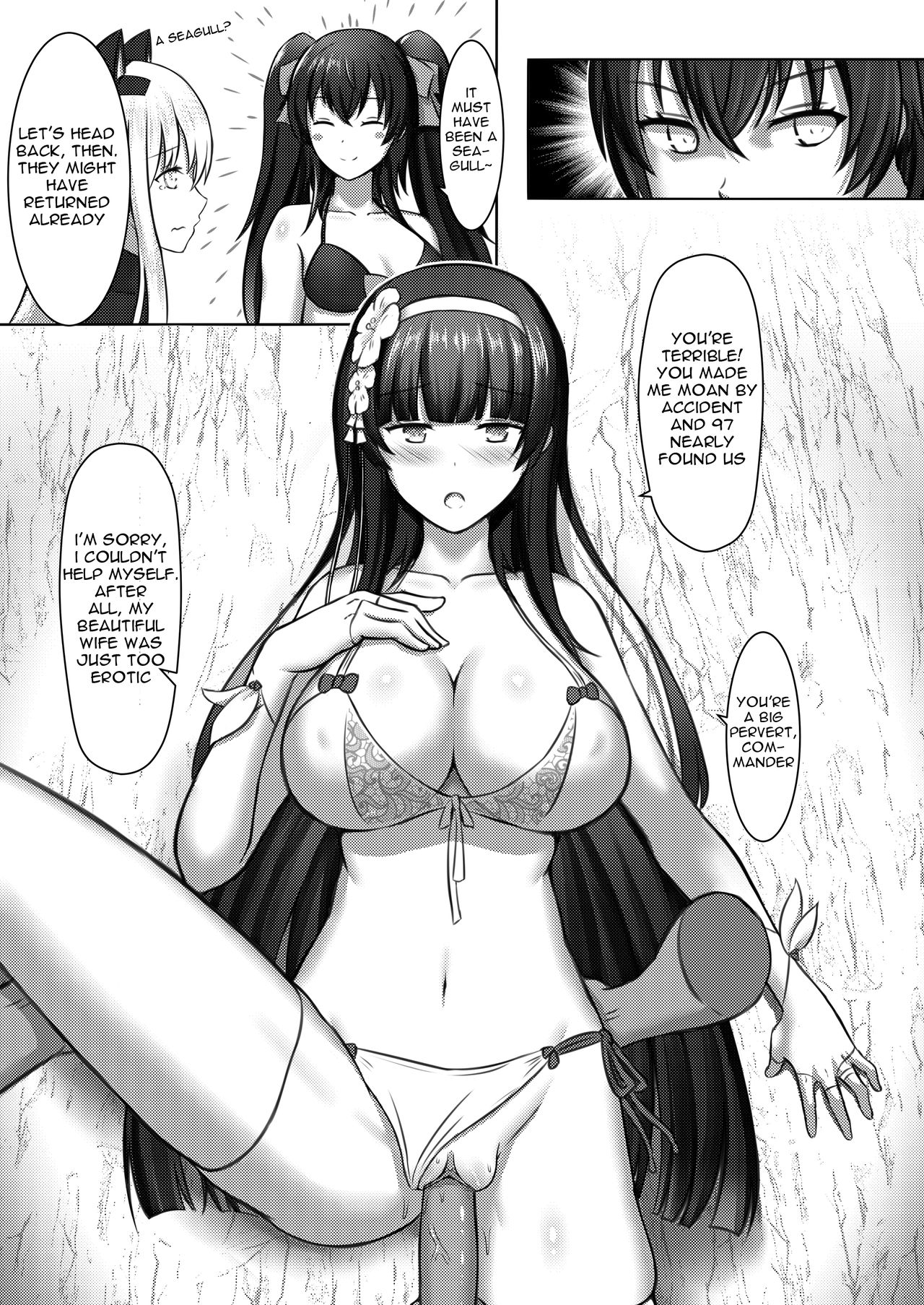 Summer Sessions Series — A Lovely Flower’s Gift Fucked Hard In The Heat [FF32] [mingke] Xihuazhili Xiaripian