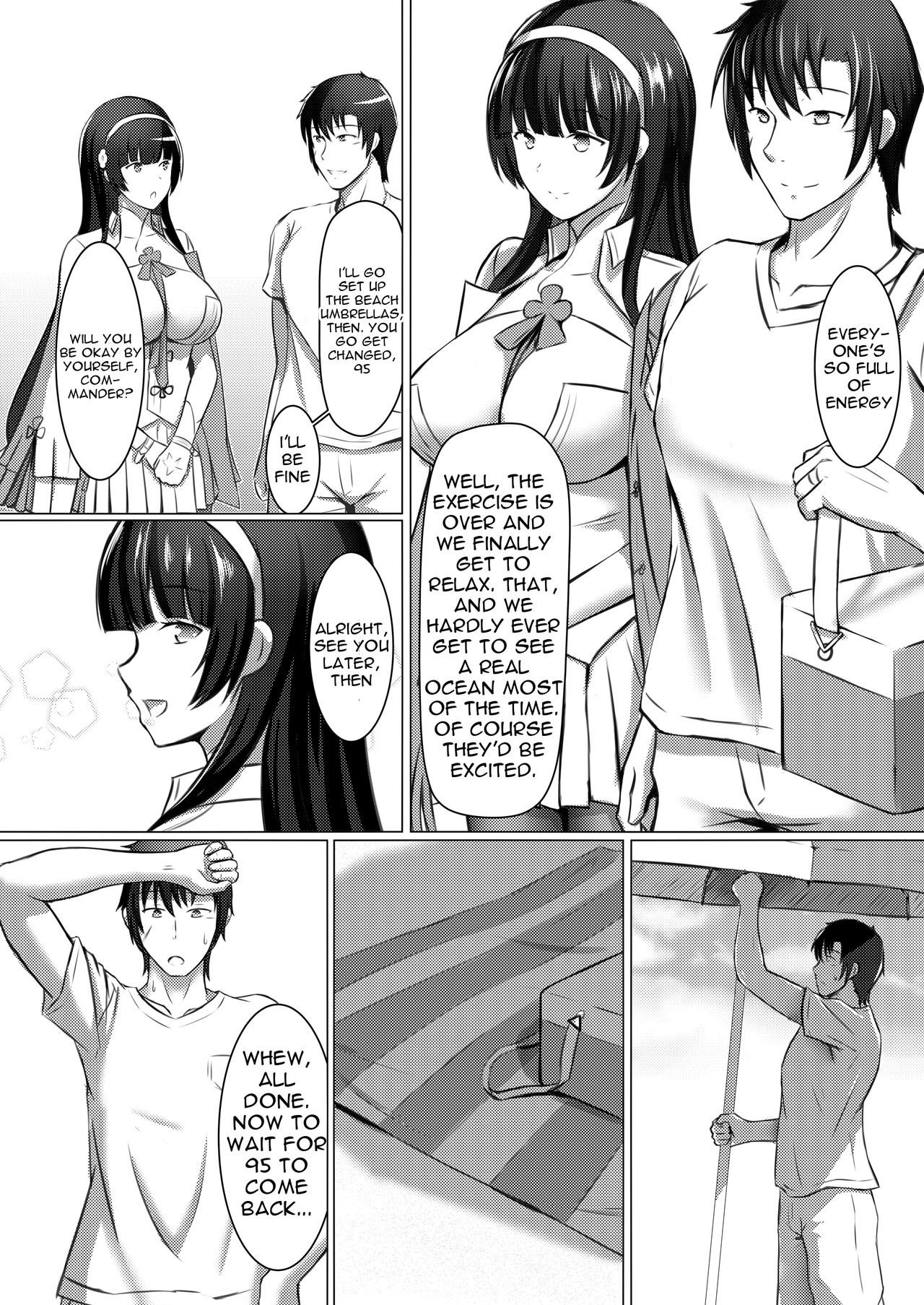 Summer Sessions Series — A Lovely Flower’s Gift Fucked Hard In The Heat [FF32] [mingke] Xihuazhili Xiaripian