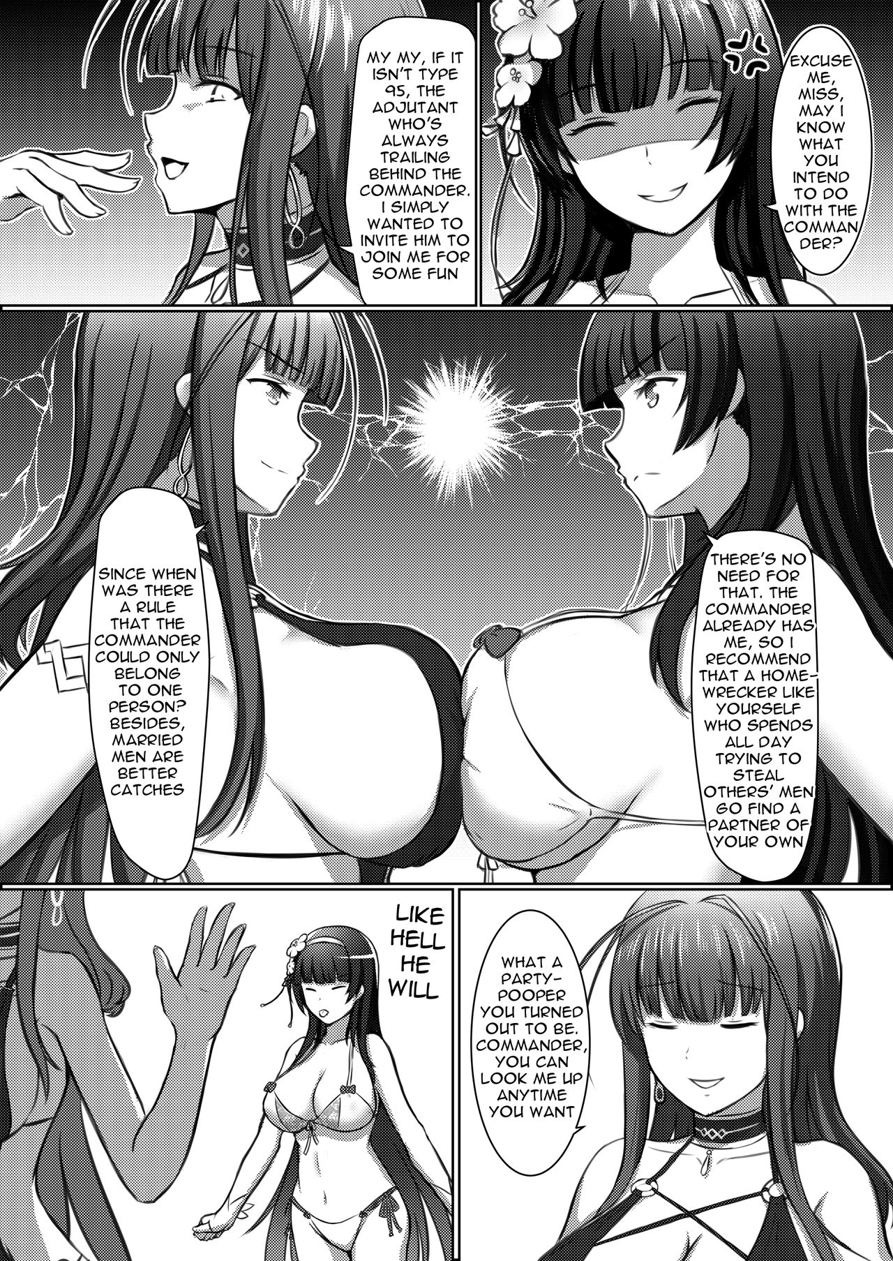 Summer Sessions Series — A Lovely Flower’s Gift Fucked Hard In The Heat [FF32] [mingke] Xihuazhili Xiaripian