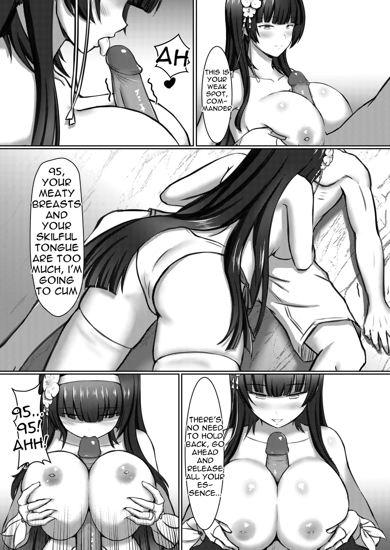 Summer Sessions Series — A Lovely Flower’s Gift Fucked Hard In The Heat [FF32] [mingke] Xihuazhili Xiaripian