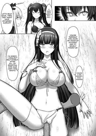 Summer Sessions Series — A Lovely Flower’s Gift Fucked Hard In The Heat [FF32] [mingke] Xihuazhili Xiaripian