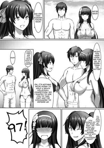 Summer Sessions Series — A Lovely Flower’s Gift Fucked Hard In The Heat [FF32] [mingke] Xihuazhili Xiaripian