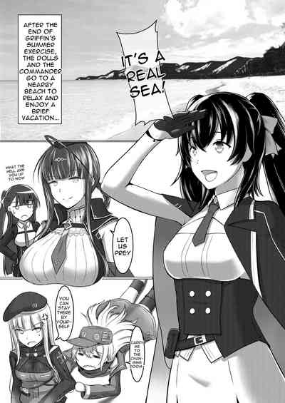 Summer Sessions Series — A Lovely Flower’s Gift Fucked Hard In The Heat [FF32] [mingke] Xihuazhili Xiaripian