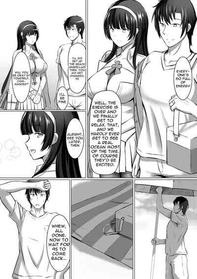 Summer Sessions Series — A Lovely Flower’s Gift Fucked Hard In The Heat [FF32] [mingke] Xihuazhili Xiaripian