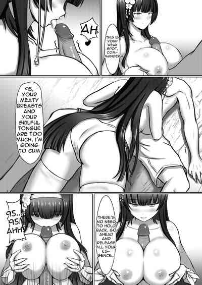 Summer Sessions Series — A Lovely Flower’s Gift Fucked Hard In The Heat [FF32] [mingke] Xihuazhili Xiaripian