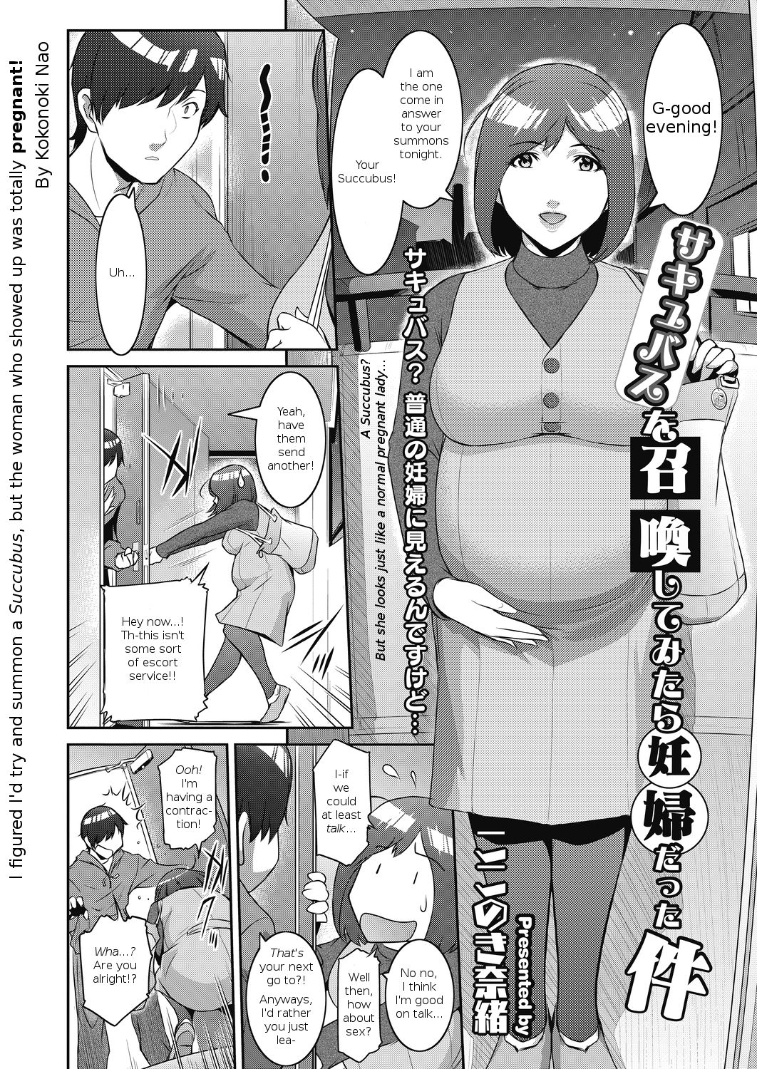 Summoning Series — I Tried to Summon a Succubus and Got a Pregnant-Bodied Breeder Instead [Kokonoki Nao]