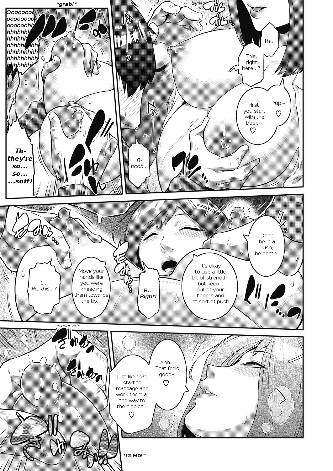 Summoning Series — I Tried to Summon a Succubus and Got a Pregnant-Bodied Breeder Instead [Kokonoki Nao]