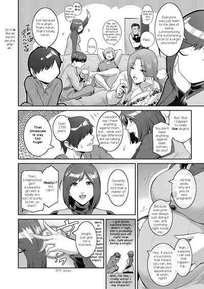 Summoning Series — I Tried to Summon a Succubus and Got a Pregnant-Bodied Breeder Instead [Kokonoki Nao]