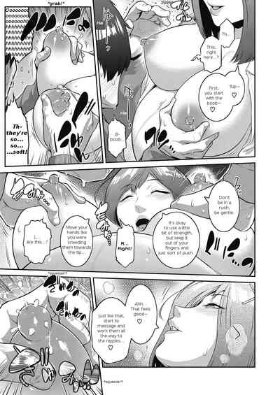 Summoning Series — I Tried to Summon a Succubus and Got a Pregnant-Bodied Breeder Instead [Kokonoki Nao]