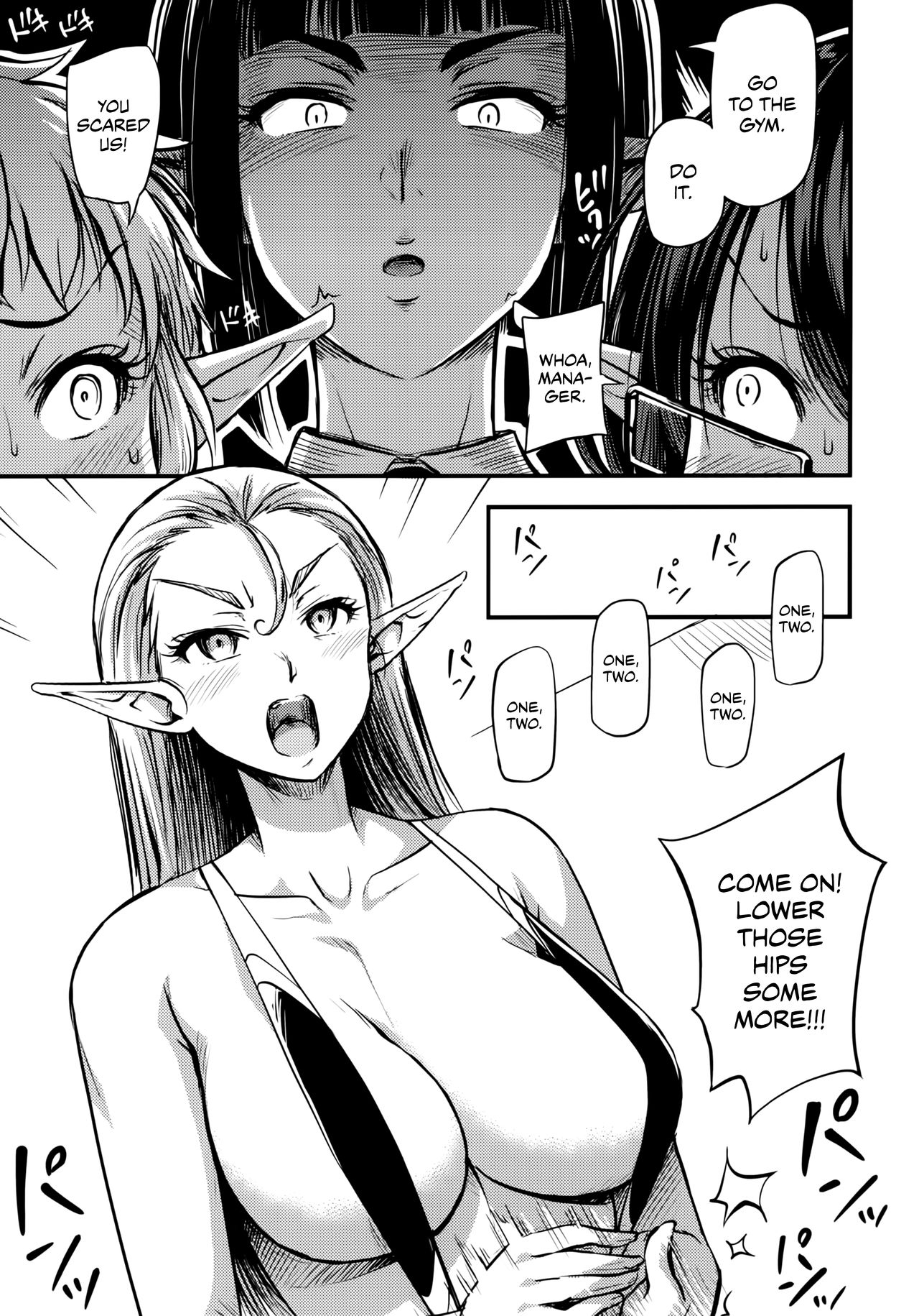 Summoning Series — Professional Succubus Fucks Client With Deep Pussy & Asshole Penetration Until Creampie [C95] [Hot Pot (Noise)] [English] [WataTL]