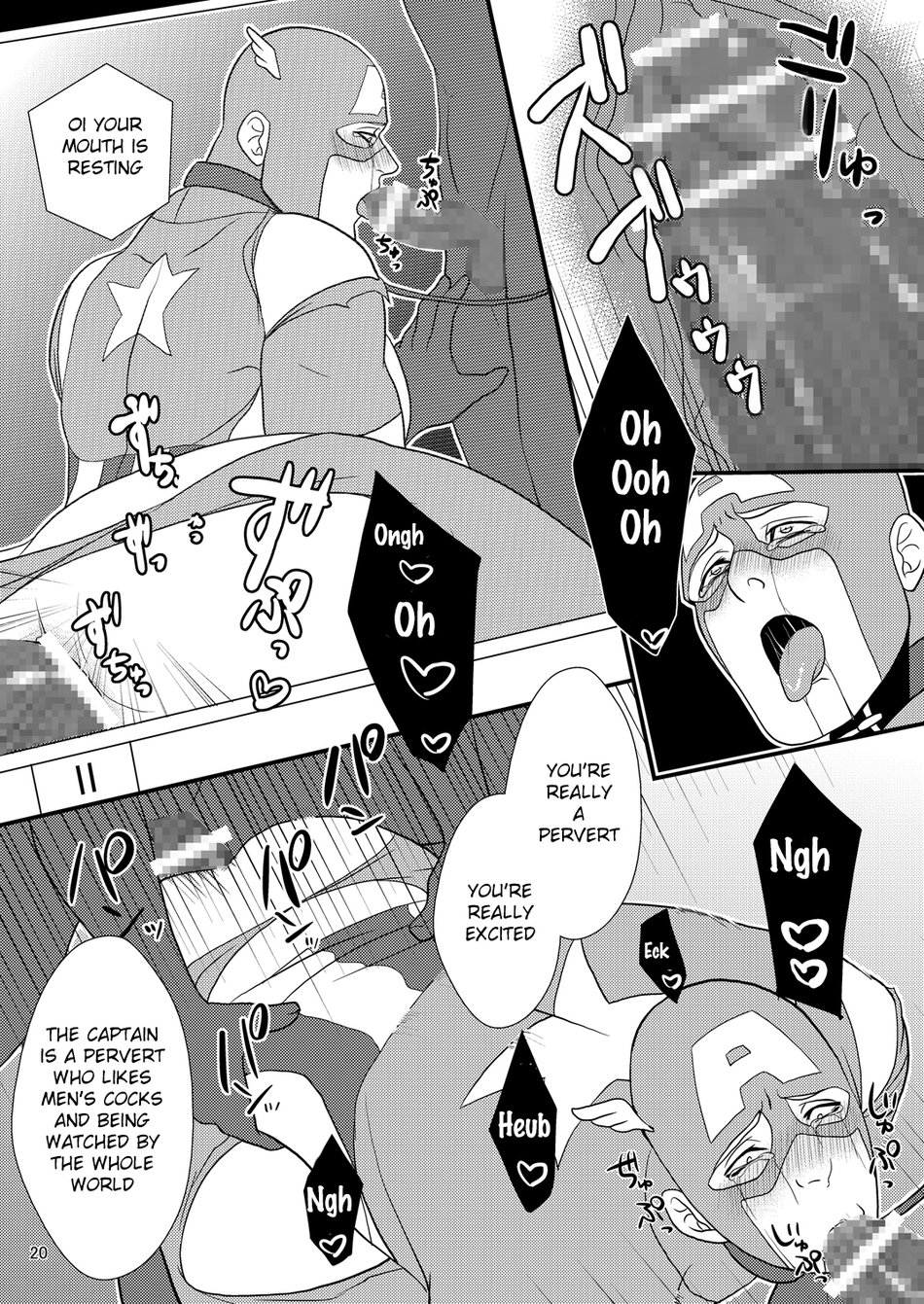 Superhero Series — Arrogant Heroines Get Fucked Hard by Villains [MA2 (Momose Sei)]