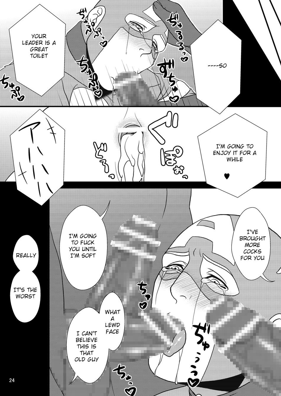 Superhero Series — Arrogant Heroines Get Fucked Hard by Villains [MA2 (Momose Sei)]