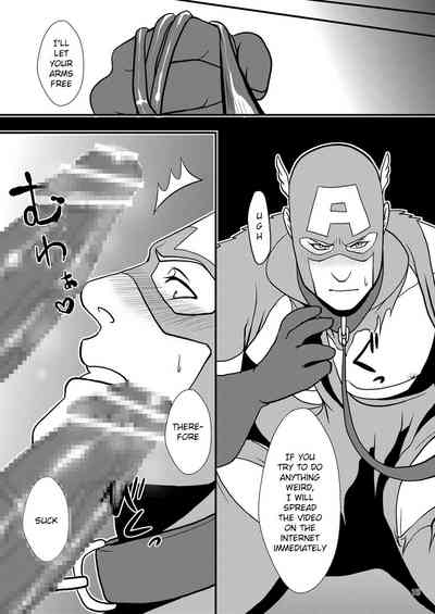 Superhero Series — Arrogant Heroines Get Fucked Hard by Villains [MA2 (Momose Sei)]