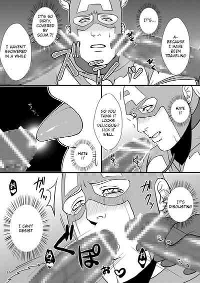 Superhero Series — Arrogant Heroines Get Fucked Hard by Villains [MA2 (Momose Sei)]