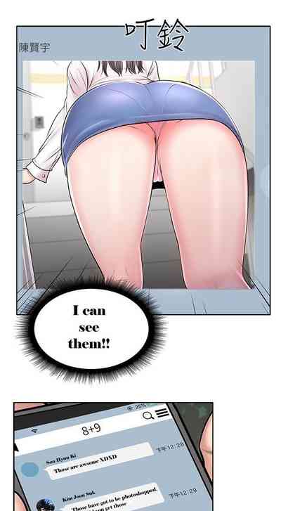 Supermarket Series — Eunhye Gets Fucked Hard In Aisle 3 [Talyeong]
