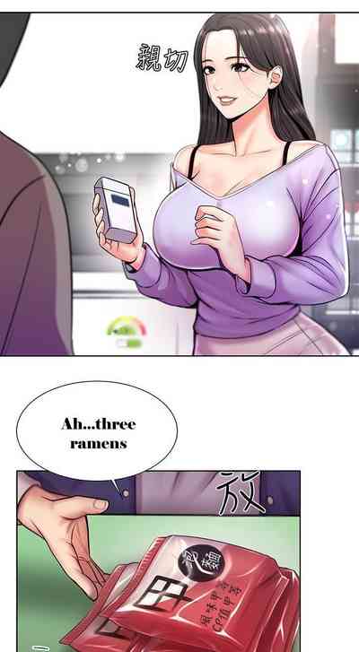 Supermarket Series — Eunhye Gets Fucked Hard In Aisle 3 [Talyeong]