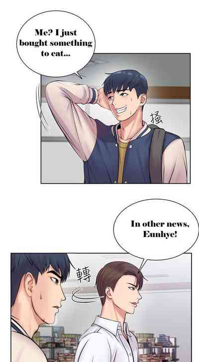 Supermarket Series — Eunhye Gets Fucked Hard In Aisle 3 [Talyeong]