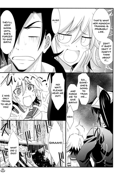 Supernatural Series — Astral Fuck Fest 36  Ghostly Spa Shenanigans [C92 STUDIO TRIUMPH Mutou Keiji Yuragisou no Yuuna-san English]