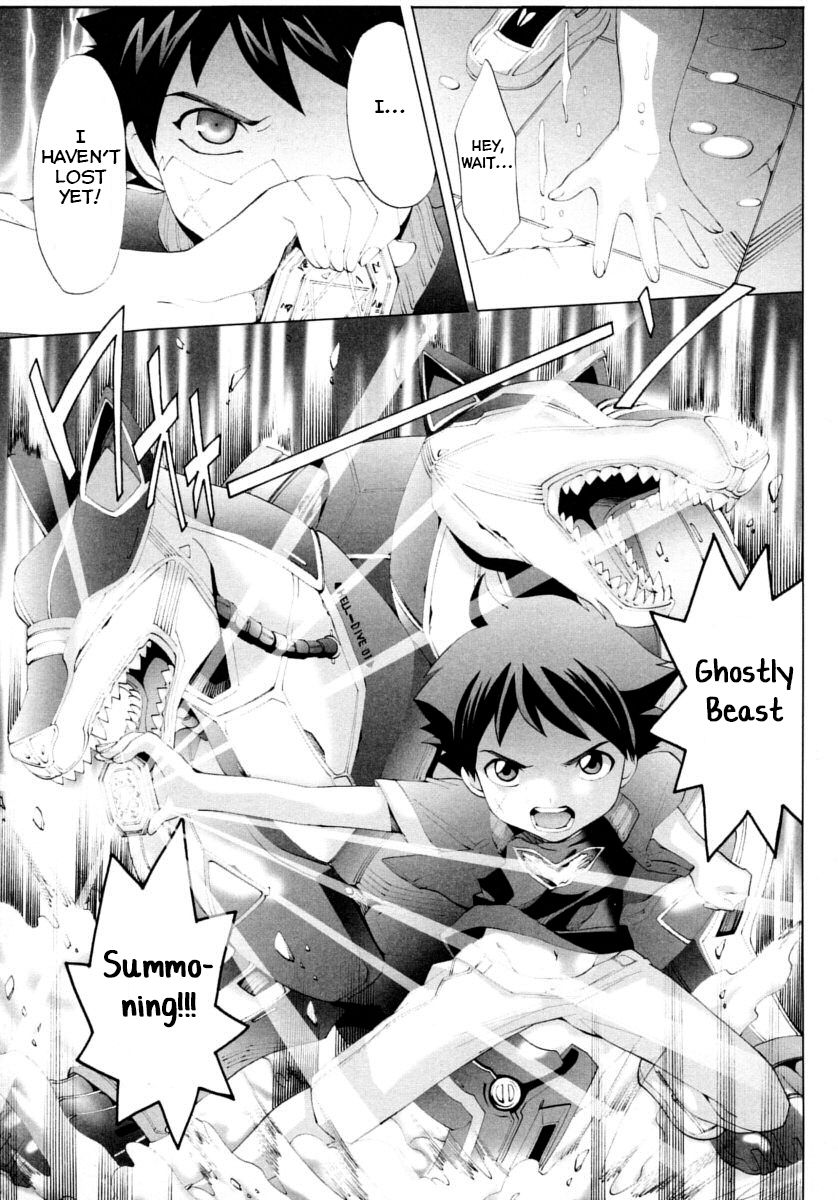 Supernatural Series — Shota Boy Summoned For Ghostly Gangbang Fucked By Spectral Beasts [Mizukami Ranmaru]
