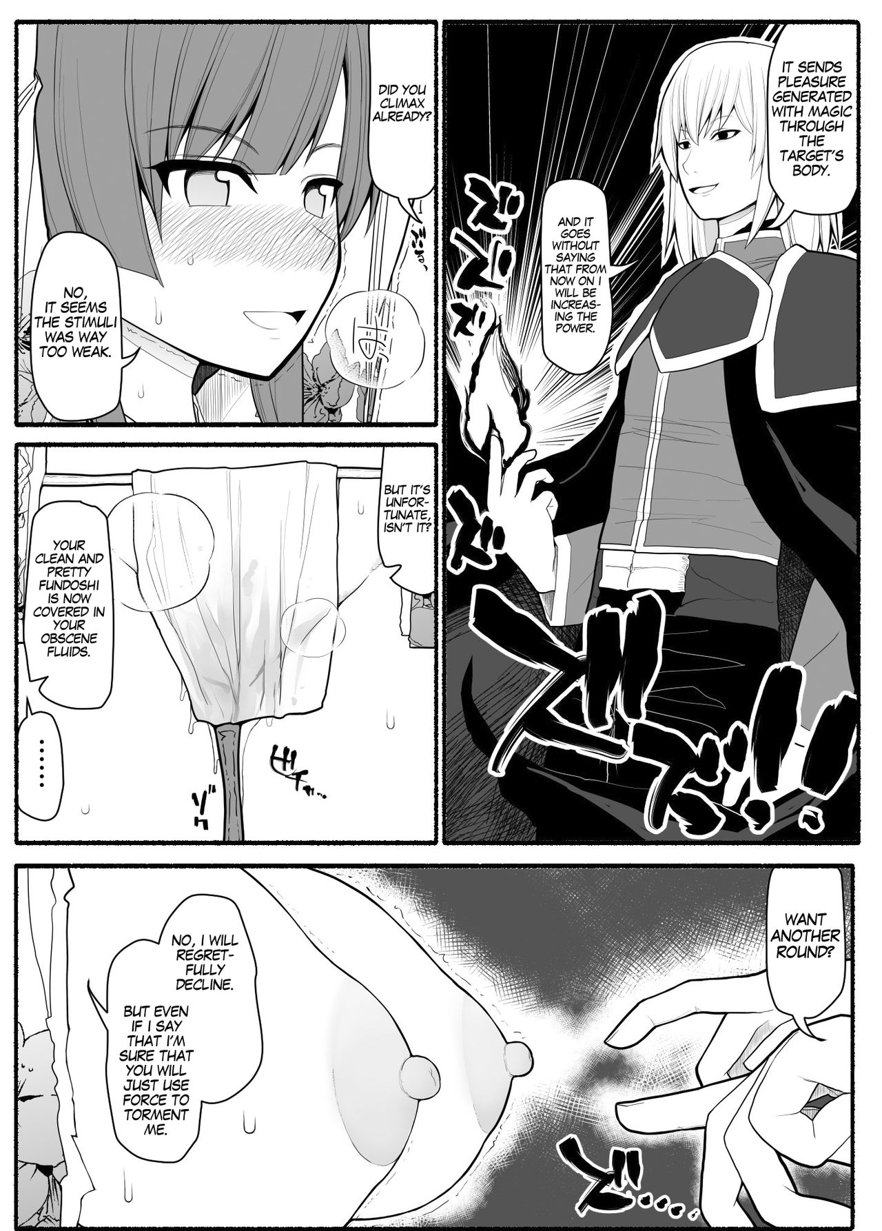 Supernatural Series — Uterus Magician  Fights  Senior Demon For Magical Dominance [EsuEsu]