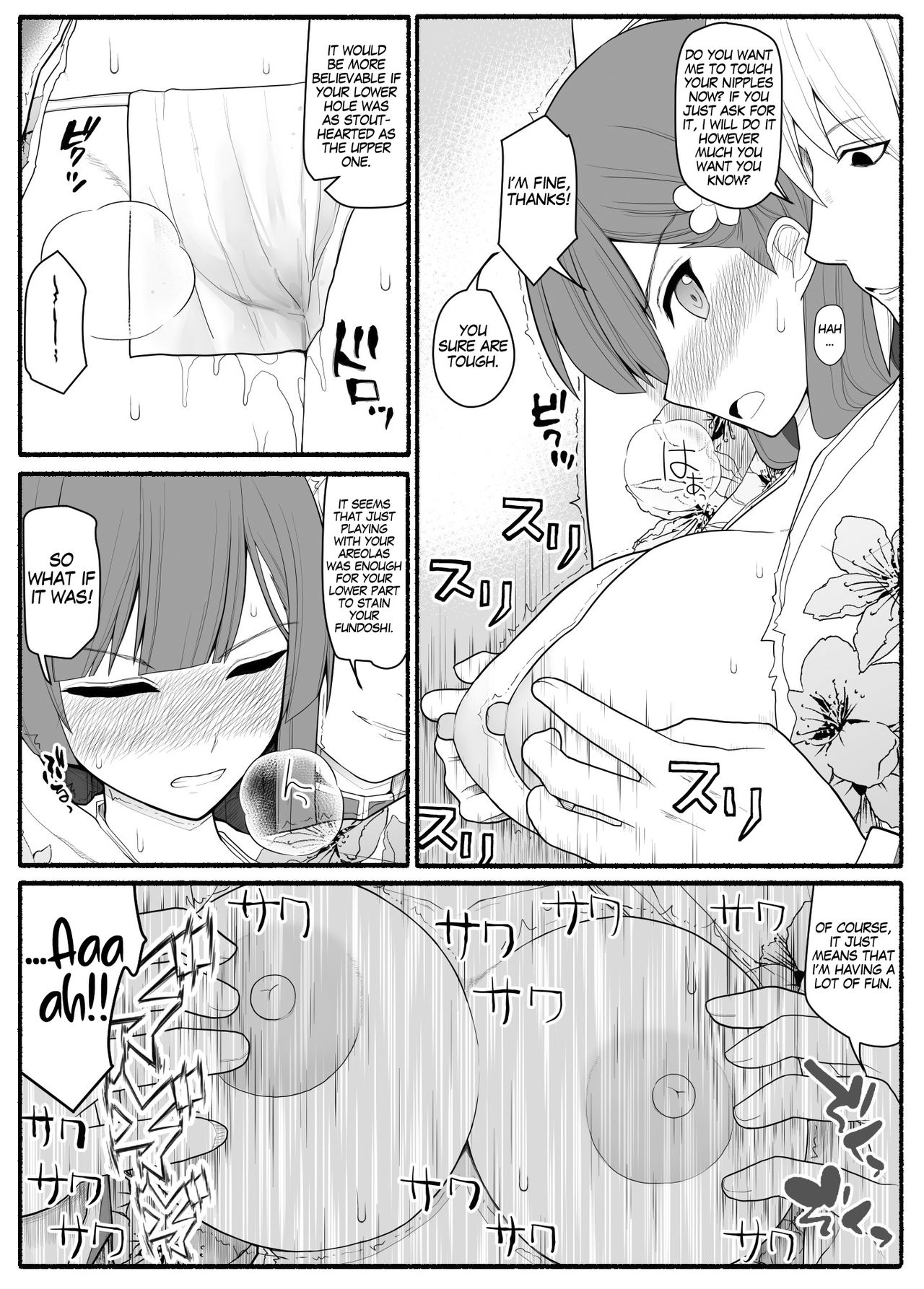 Supernatural Series — Uterus Magician  Fights  Senior Demon For Magical Dominance [EsuEsu]