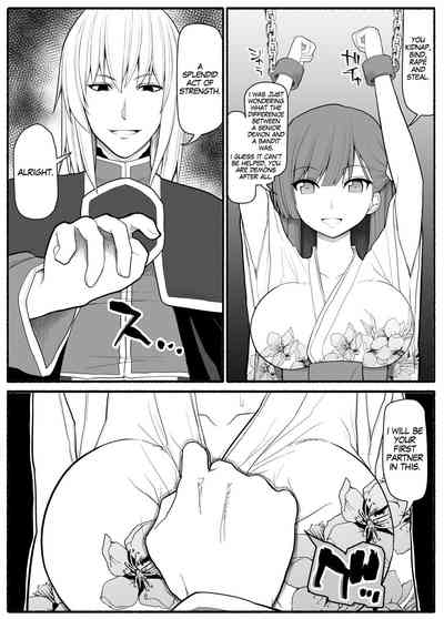 Supernatural Series — Uterus Magician  Fights  Senior Demon For Magical Dominance [EsuEsu]