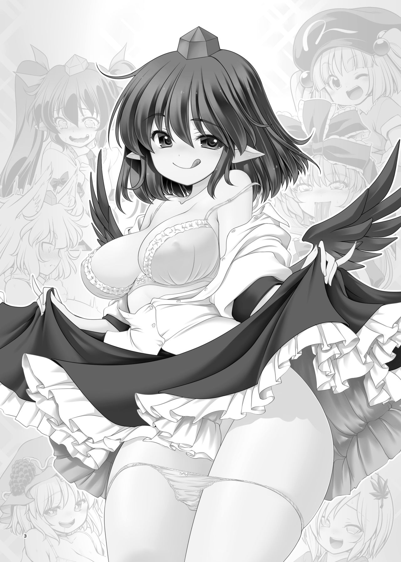 Supernatural Series — Wet Youkai Mountain Fucking [Yosutebito na Mangakaki (Tomoki Tomonori) Touhou Project English Xzosk Digital]