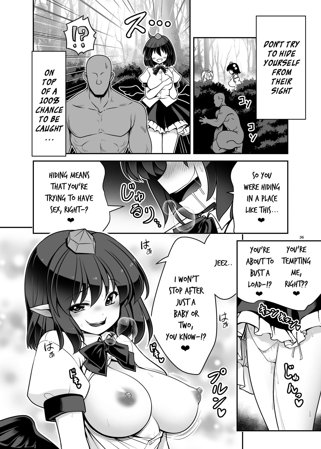 Supernatural Series — Wet Youkai Mountain Fucking [Yosutebito na Mangakaki (Tomoki Tomonori) Touhou Project English Xzosk Digital]