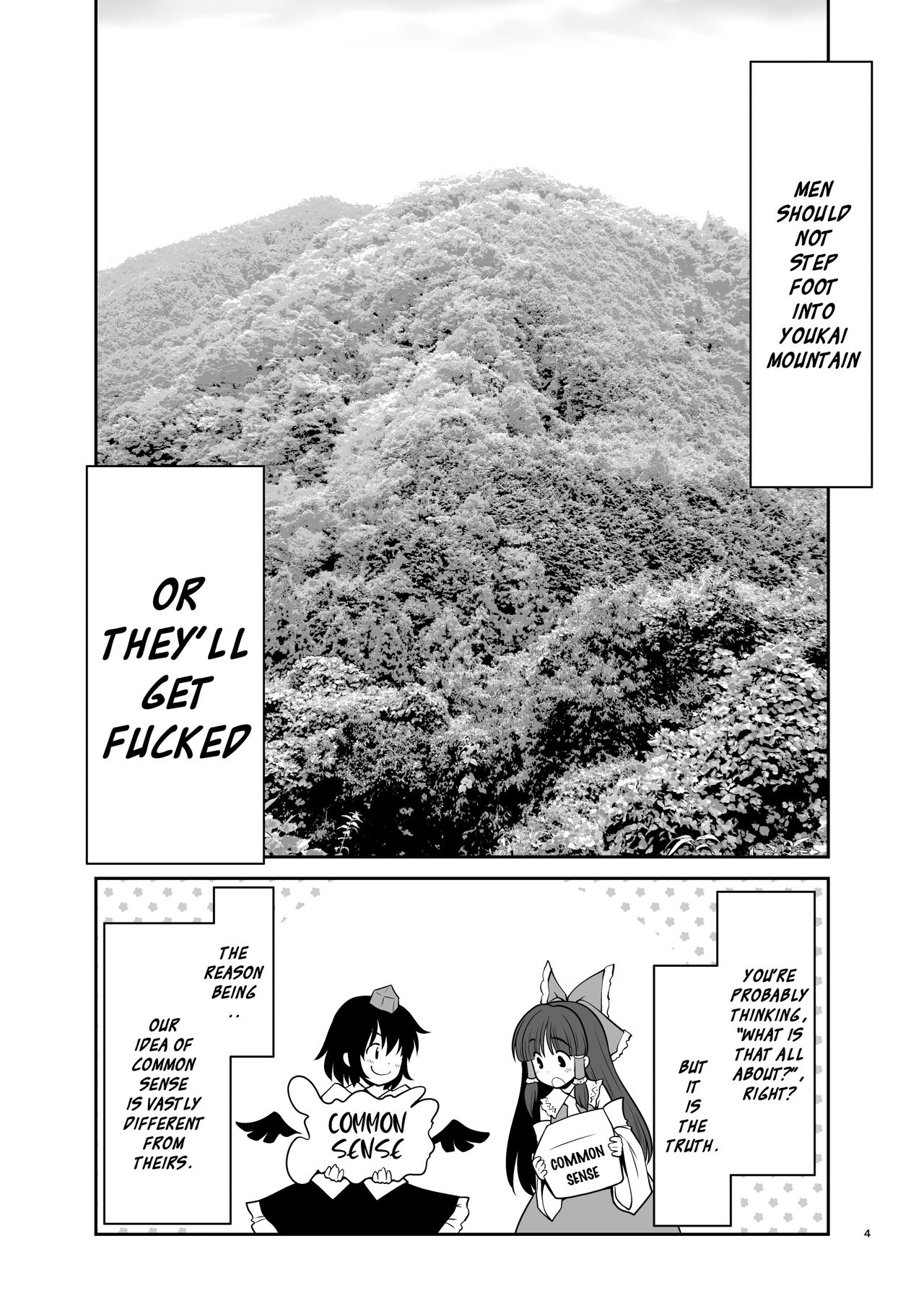 Supernatural Series — Wet Youkai Mountain Fucking [Yosutebito na Mangakaki (Tomoki Tomonori) Touhou Project English Xzosk Digital]