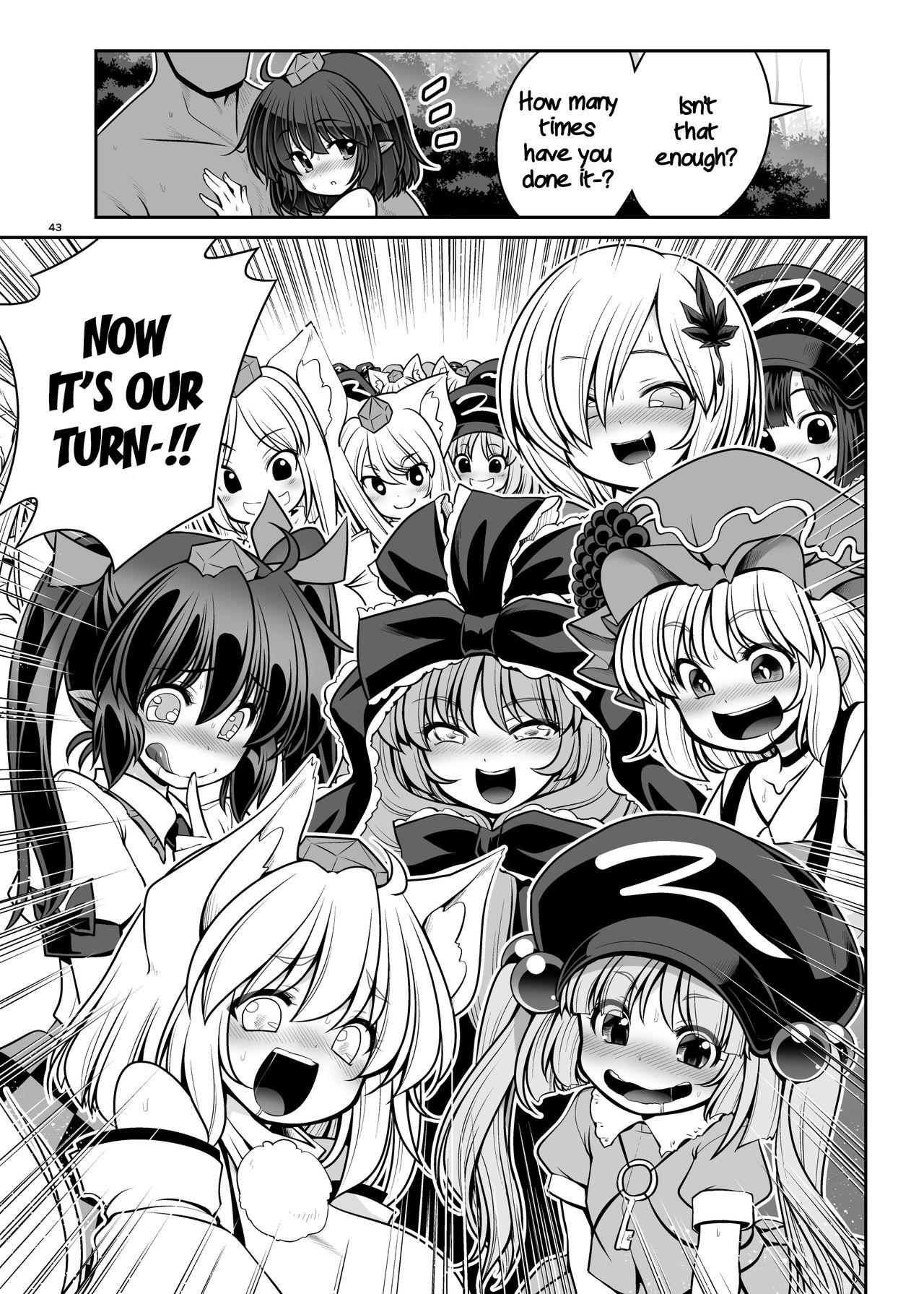 Supernatural Series — Wet Youkai Mountain Fucking [Yosutebito na Mangakaki (Tomoki Tomonori) Touhou Project English Xzosk Digital]