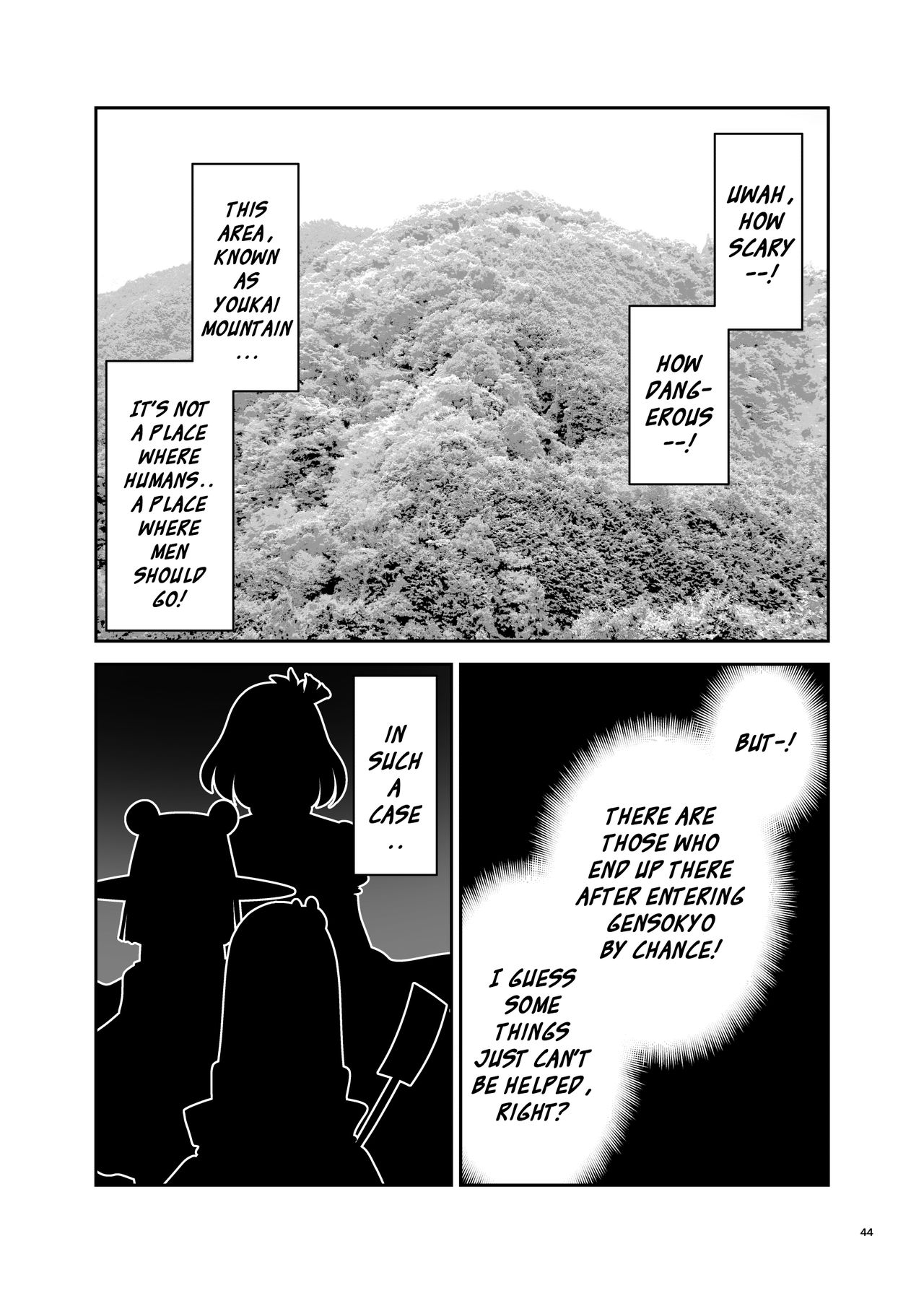 Supernatural Series — Wet Youkai Mountain Fucking [Yosutebito na Mangakaki (Tomoki Tomonori) Touhou Project English Xzosk Digital]