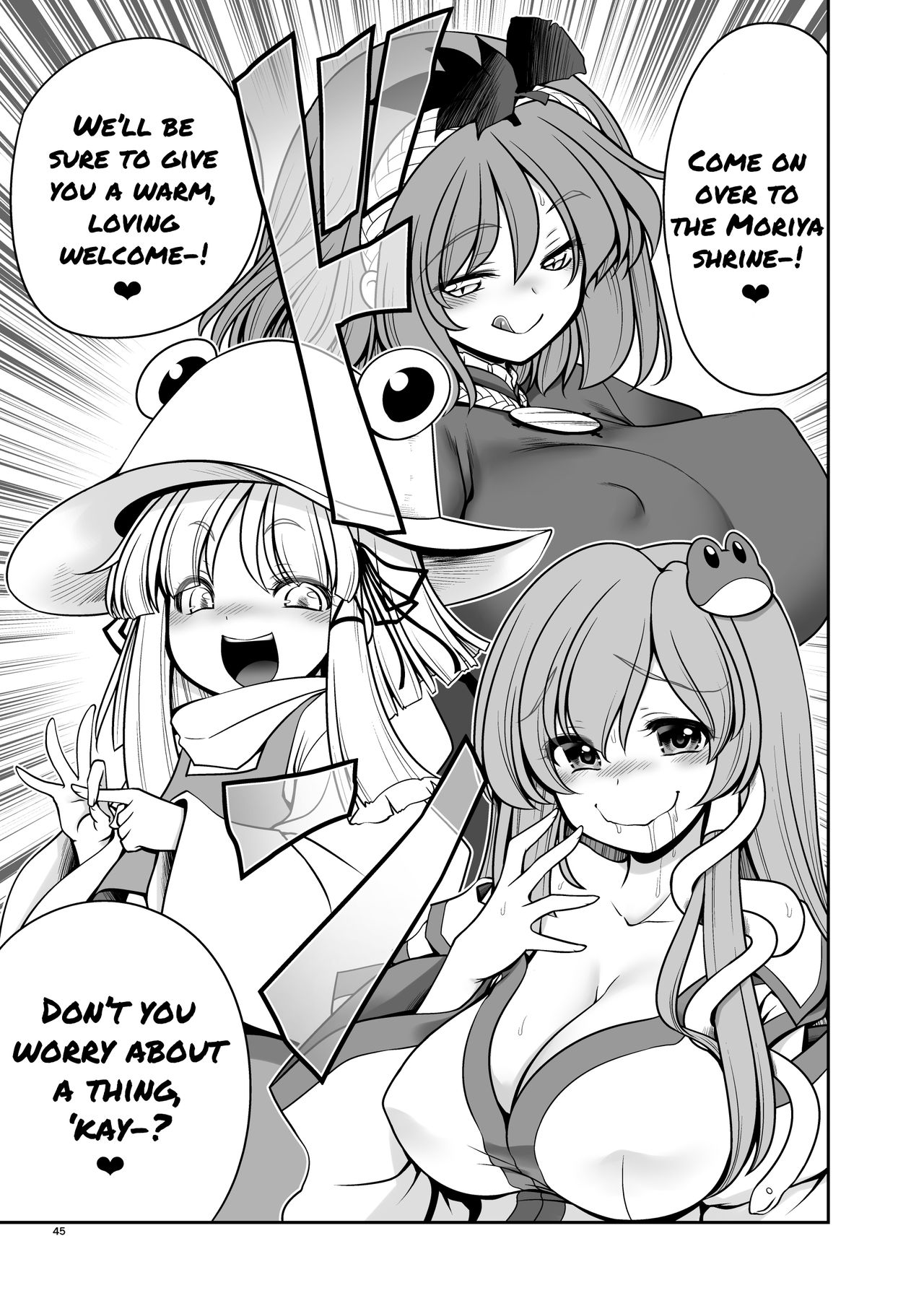 Supernatural Series — Wet Youkai Mountain Fucking [Yosutebito na Mangakaki (Tomoki Tomonori) Touhou Project English Xzosk Digital]