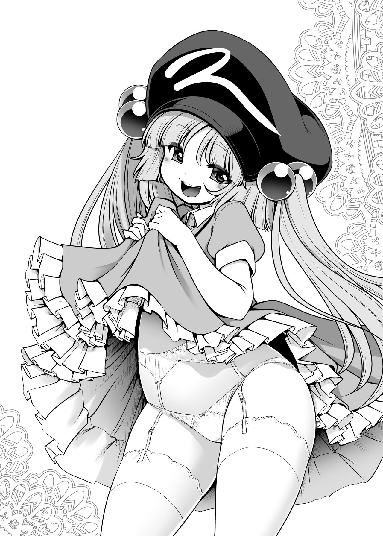 Supernatural Series — Wet Youkai Mountain Fucking [Yosutebito na Mangakaki (Tomoki Tomonori) Touhou Project English Xzosk Digital]