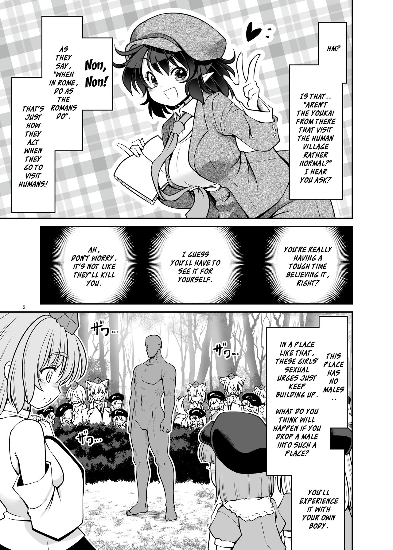Supernatural Series — Wet Youkai Mountain Fucking [Yosutebito na Mangakaki (Tomoki Tomonori) Touhou Project English Xzosk Digital]